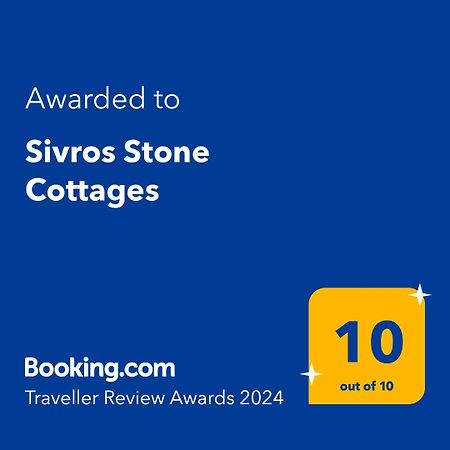 Sivros Stone Cottages Dış mekan fotoğraf