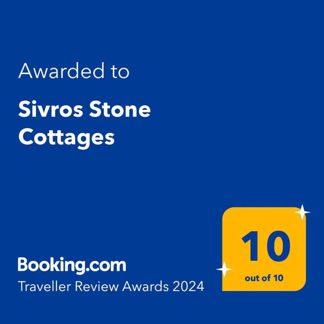 Sivros Stone Cottages Dış mekan fotoğraf