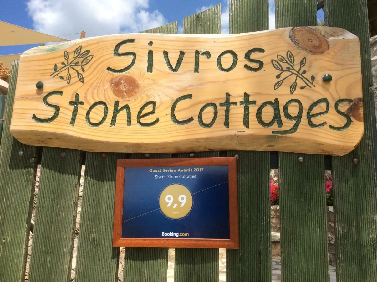 Sivros Stone Cottages Dış mekan fotoğraf
